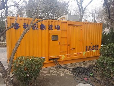呼兰柴油发电机维修保养工作要做哪些